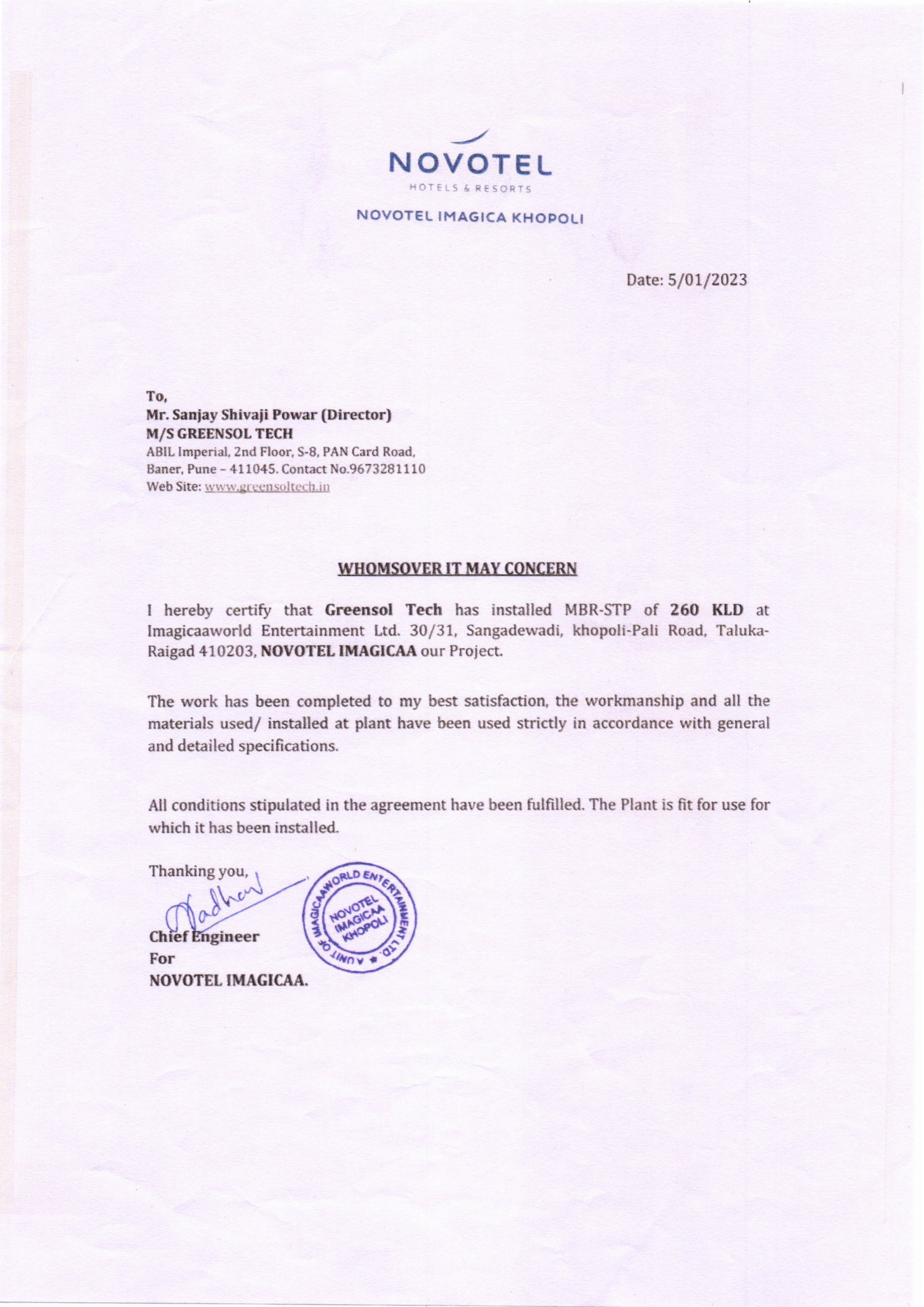 Novotel Imagica Certificate