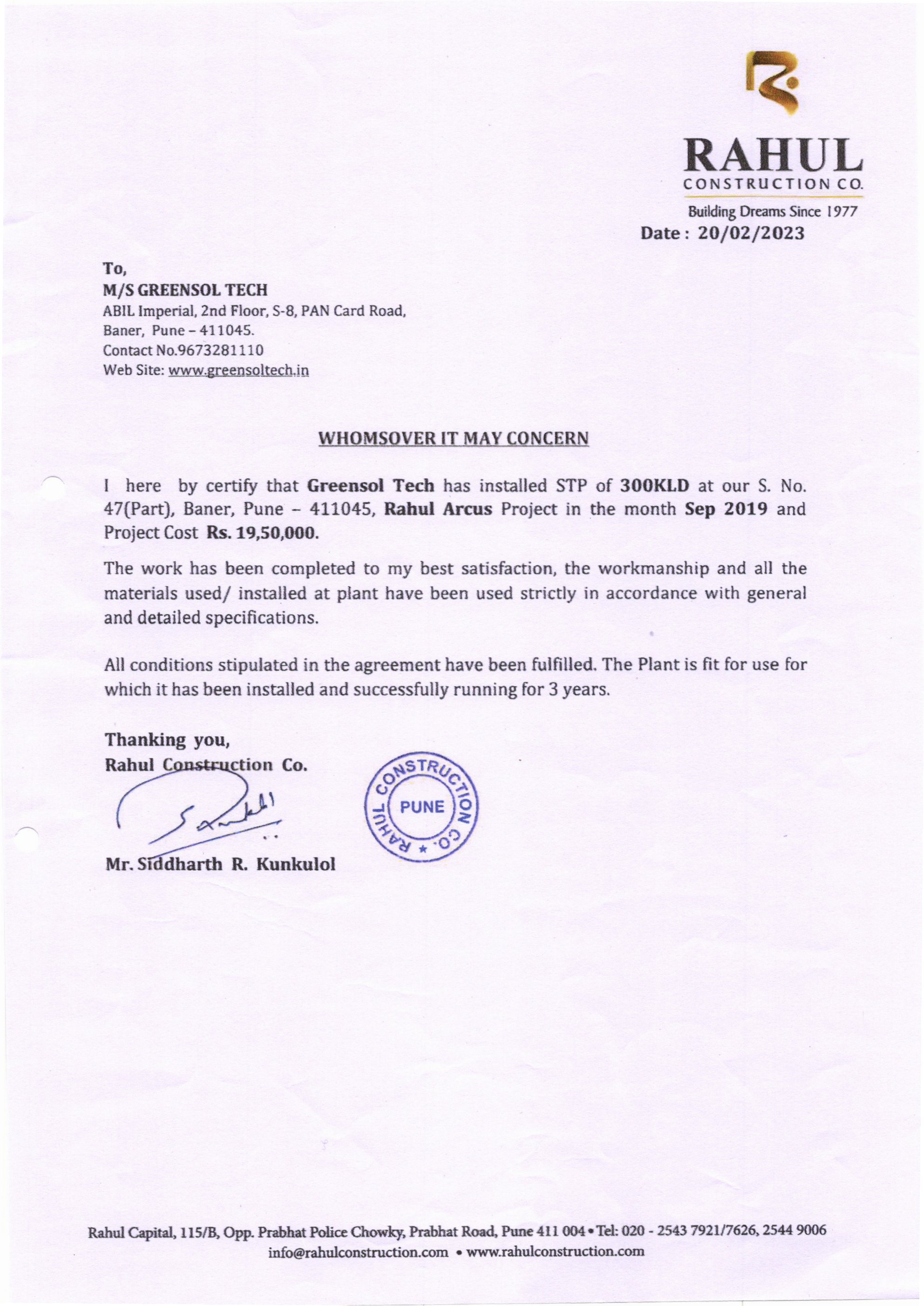 Rahul Construction Certificate