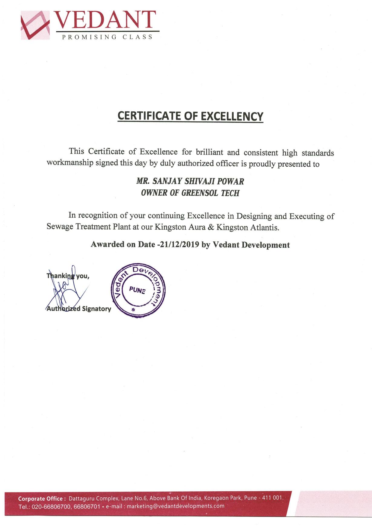 Certificate