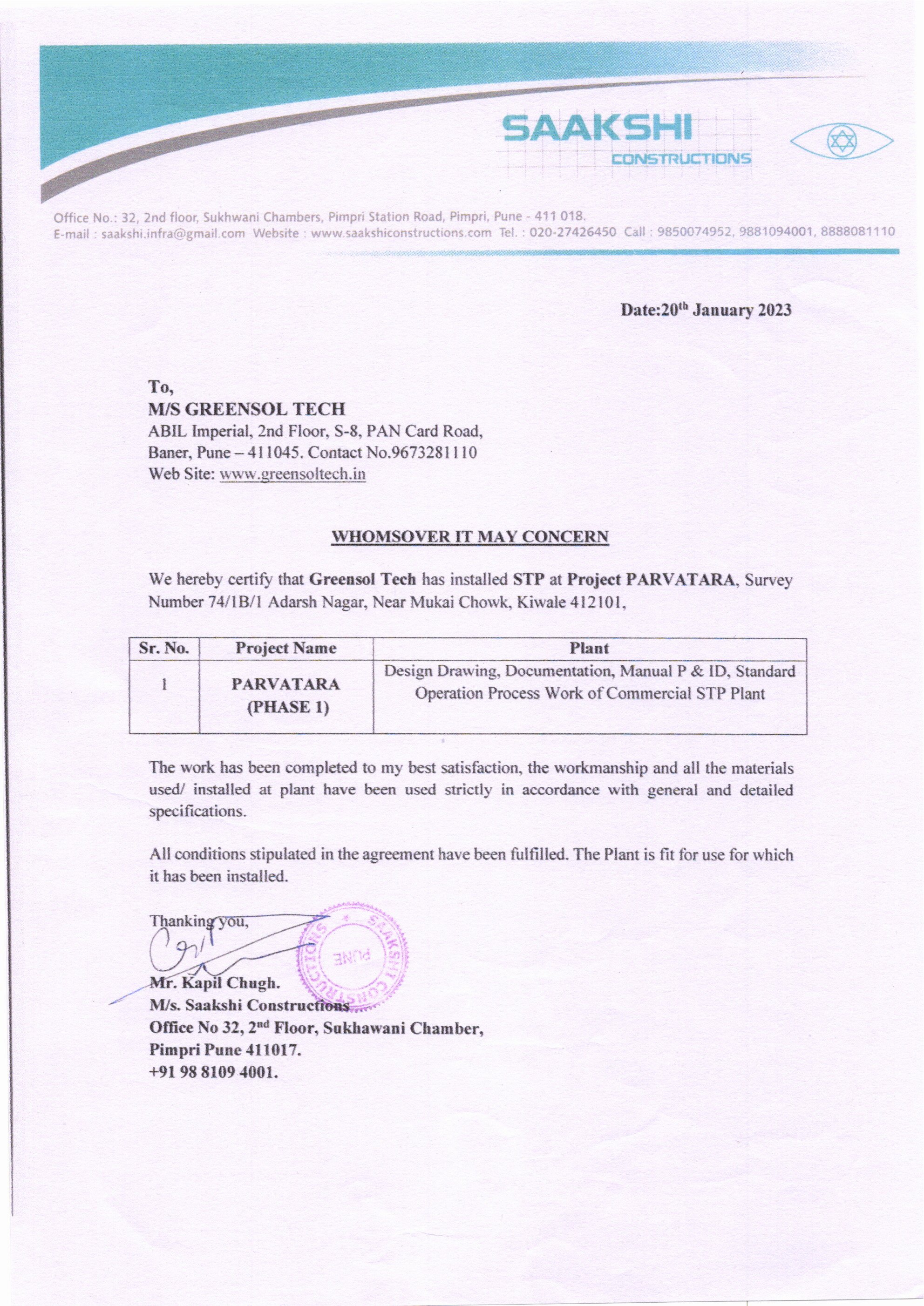 Saakshi Constructions Certificate