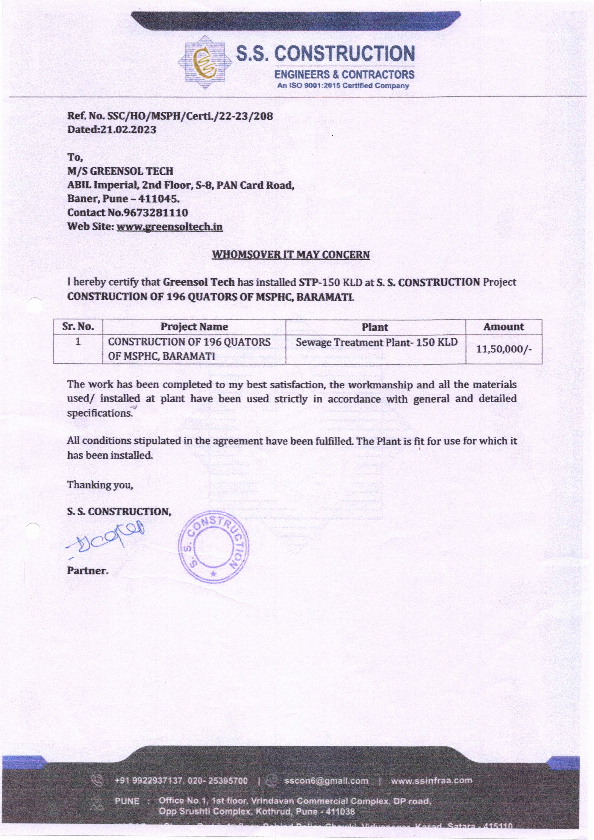 S.S. Construction Certificate